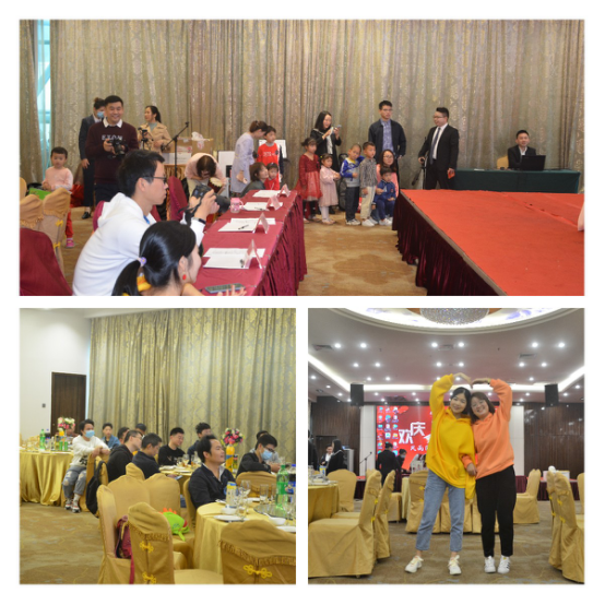 金牛辞旧岁，盛世谱华章—草莓直播TV成人2021新春年会圆满落幕