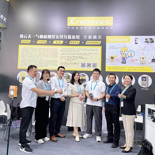 草莓直播TV成人草莓视频下载观看仪实力亮相2023北京石油展，助推石油石化领域安全生产