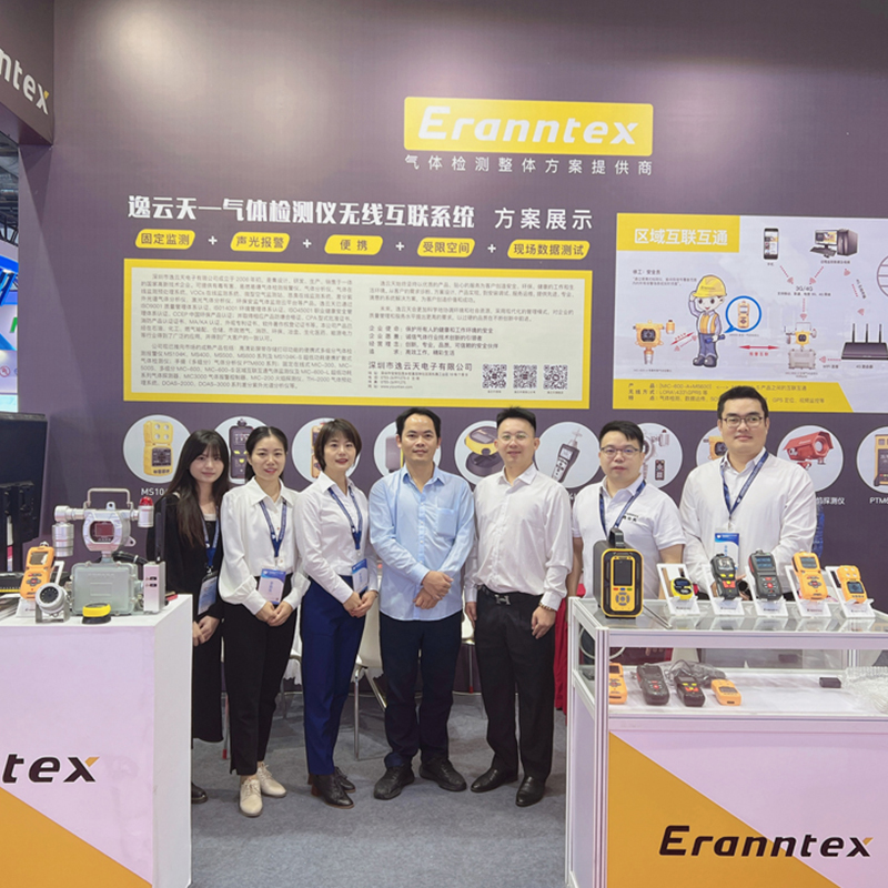 第31届中国国际测量控制与仪器仪表展览会，草莓直播TV成人彰显科技智造魅力!
