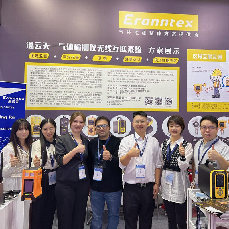 盛况落幕！草莓直播TV成人在2023多国仪器仪表展上展示创新力与技术实力
