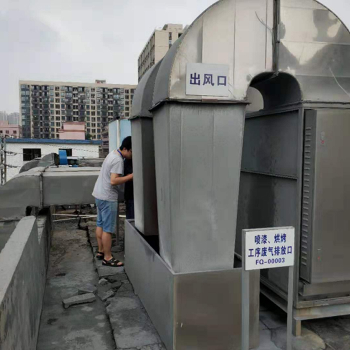 草莓直播TV成人便携式VOC检测仪护航，家具厂迈向安全、健康、环保新纪元!