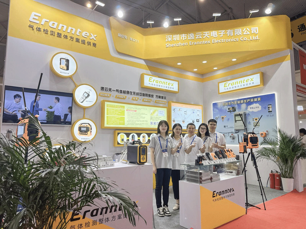 草莓直播TV成人闪耀第32届国际测量仪器仪表展（成都站），圆满落幕启新篇！
