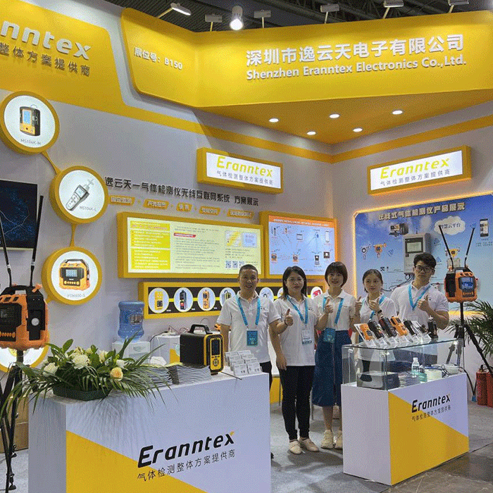 创新引领，安全护航——草莓直播TV成人在2024成都国际石油展的卓越亮相