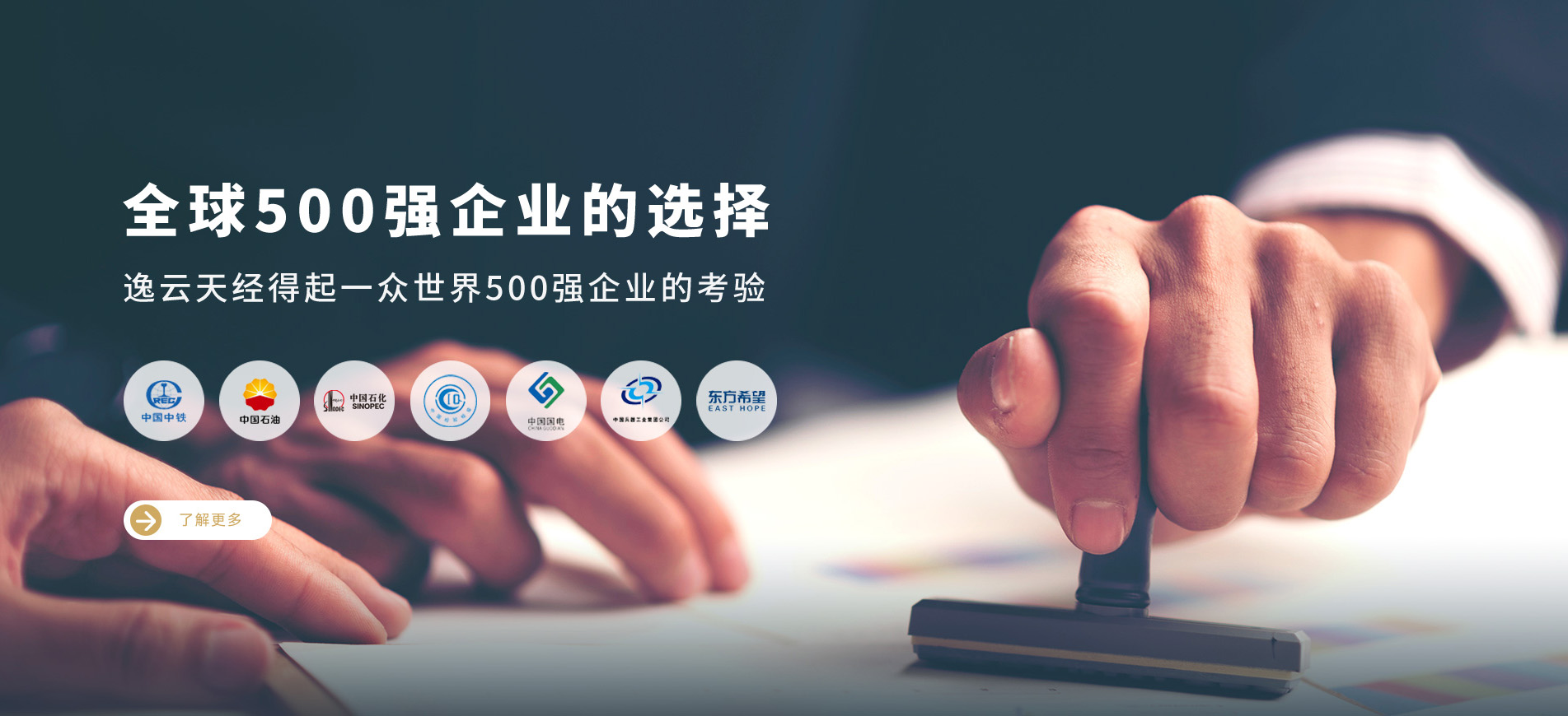 草莓直播TV成人硫化氢检测仪成为企业必备之选