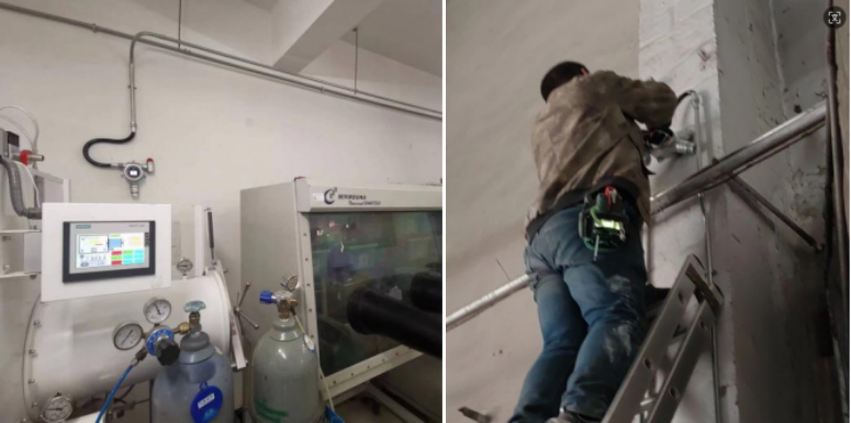 草莓直播TV成人草莓视频下载观看仪安装现场