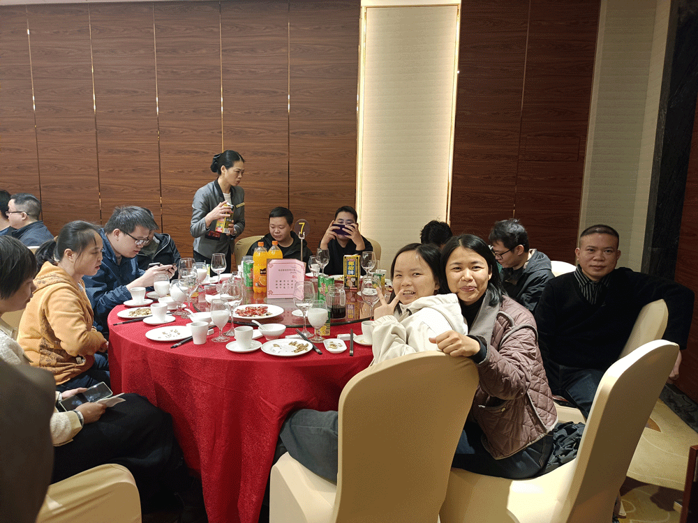 新程启航，草莓直播TV成人2025新年联欢盛典圆满结束