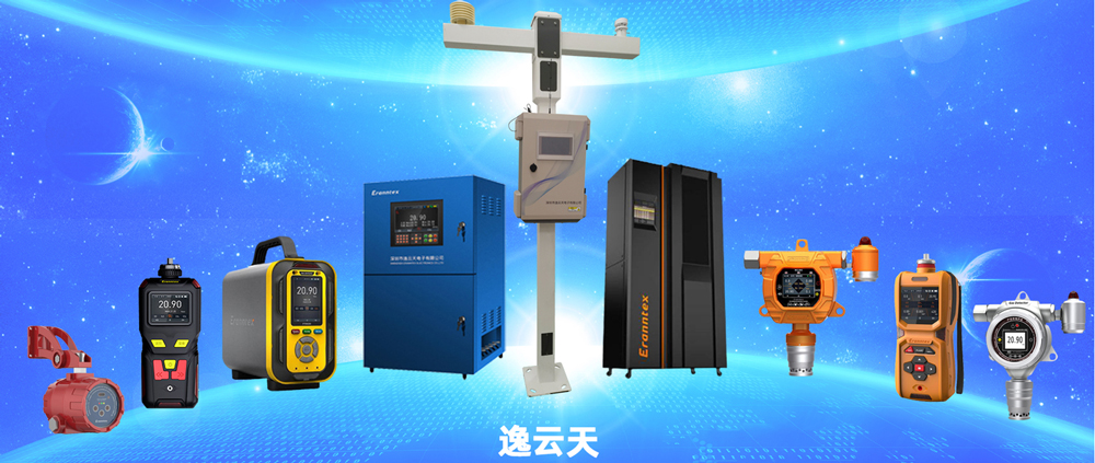 草莓直播TV成人产品