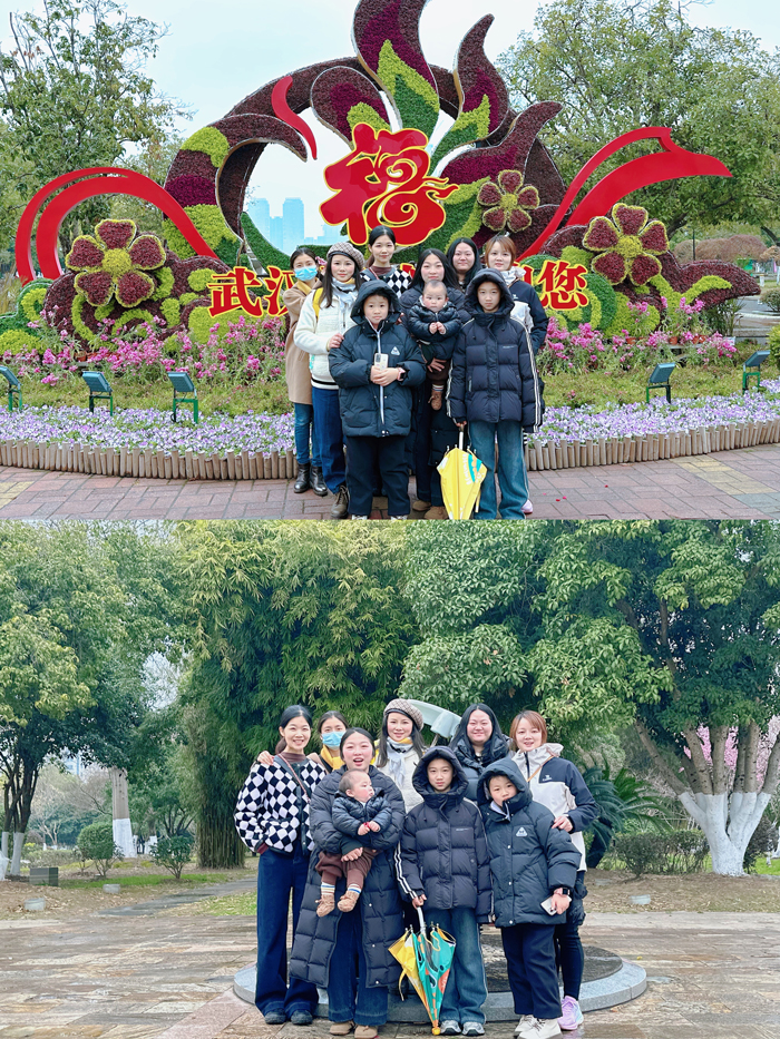 草莓直播TV成人合影.jpg