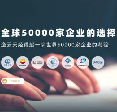 十九年匠心筑梦，草莓直播TV成人气体草莓视频污版在线观看守护万家安全