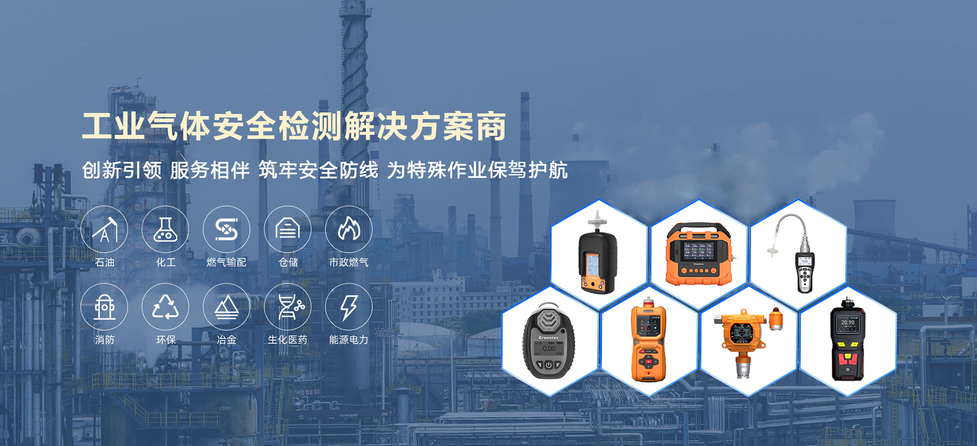 砷化氢草莓视频下载观看仪