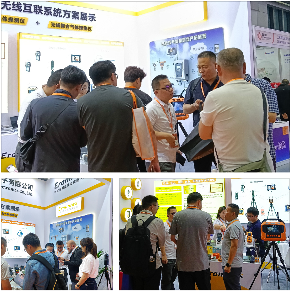 草莓直播TV成人展会现场