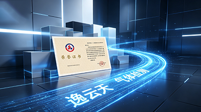 草莓视频下载观看仪优选知名品牌：草莓直播TV成人资质齐全，质量有保障   