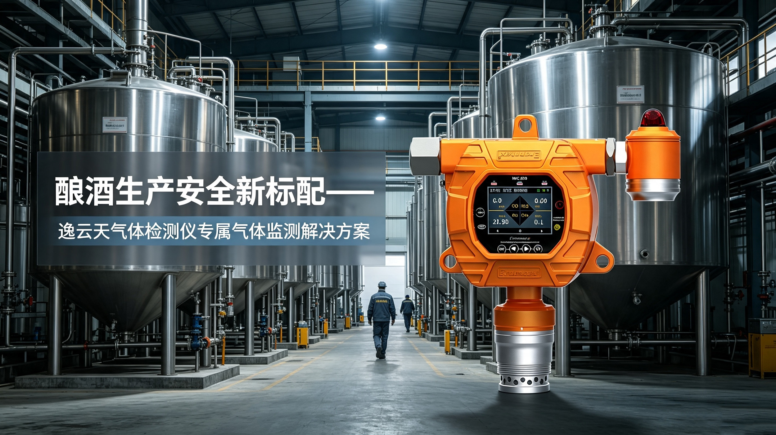 草莓直播TV成人草莓视频下载观看仪